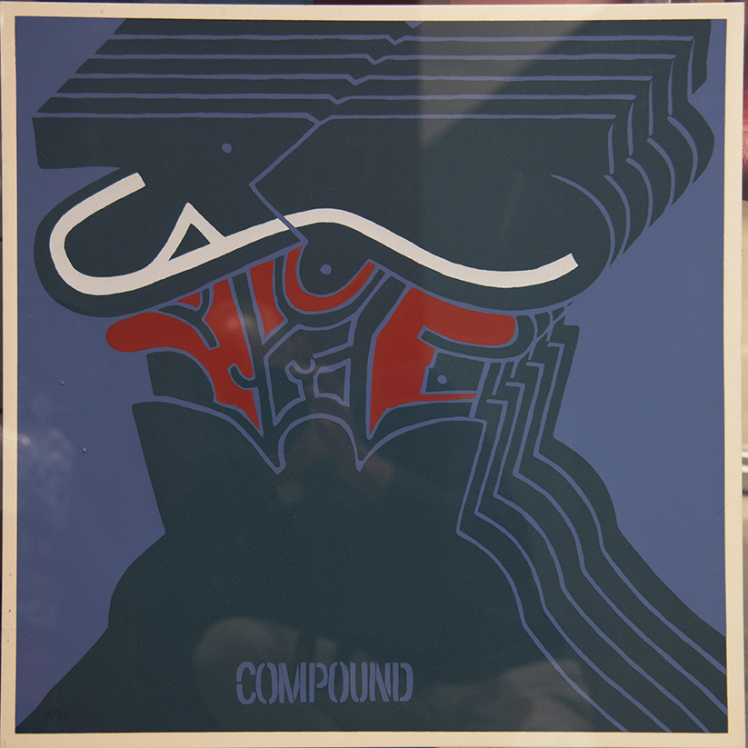 Bruno Chersicla - Compound - senza data, serigrafia, 48x50 cm, Filiale di Trieste Ponterosso